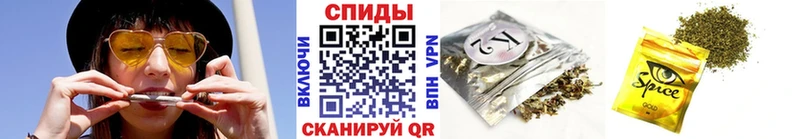 Бутират оксибутират  нарко площадка формула  Плёс 