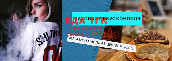 скорость mdpv Баксан