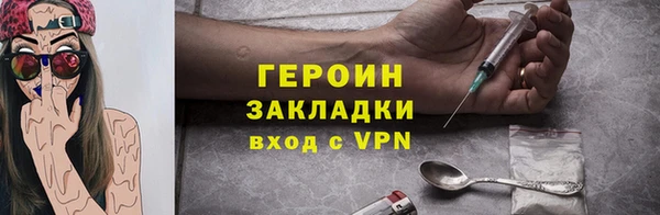 скорость mdpv Баксан