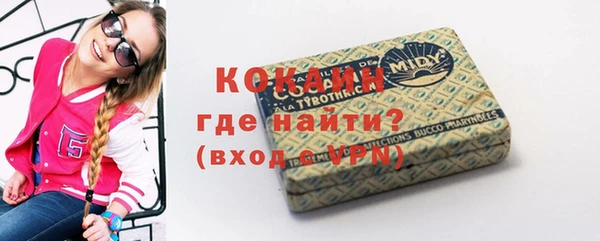 скорость mdpv Баксан