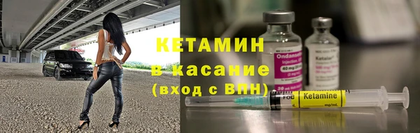 скорость mdpv Баксан
