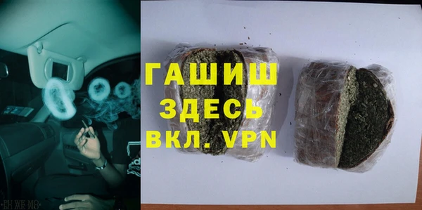 скорость mdpv Баксан