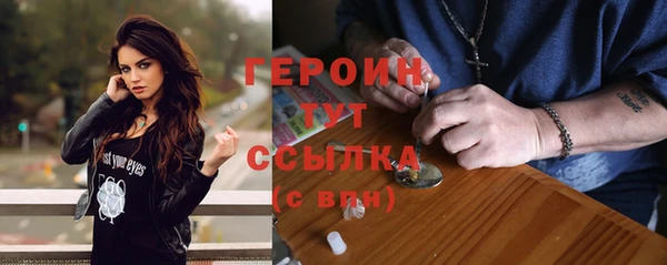 скорость mdpv Баксан