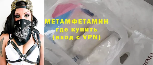 амф Кодинск
