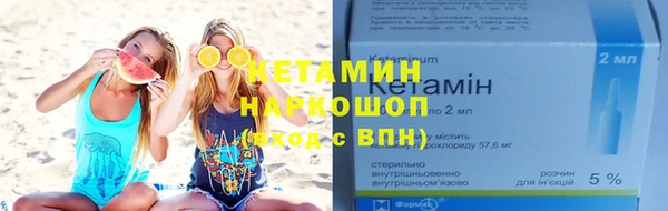 mdpv Козельск
