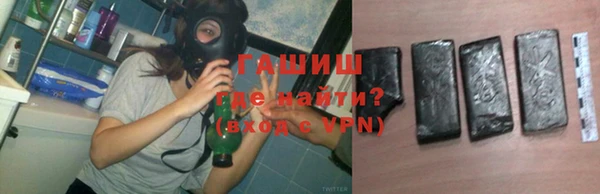 экстази Балабаново