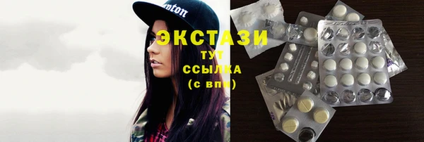 скорость mdpv Баксан