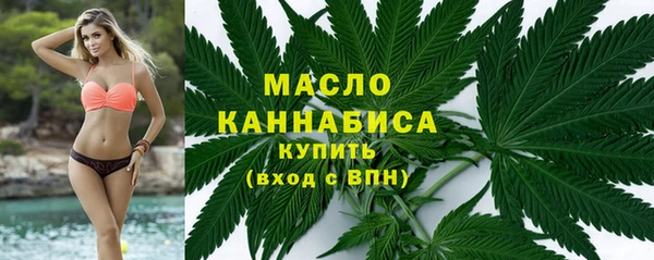 экстази Балабаново