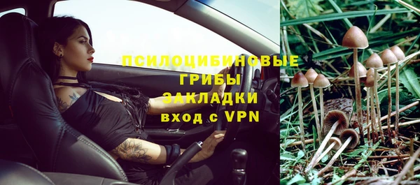 скорость mdpv Баксан