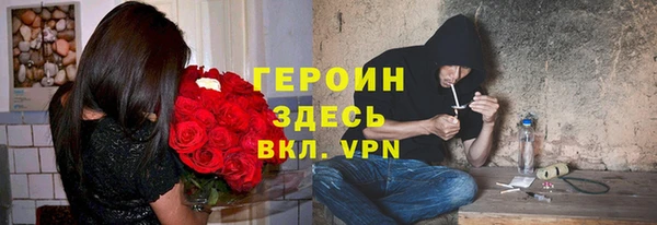 скорость mdpv Баксан
