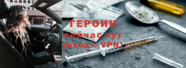 скорость mdpv Баксан